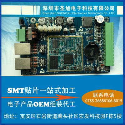 價格 廠家 中國供應商